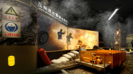 解锁268项体验！这个“危险”的场馆能救命