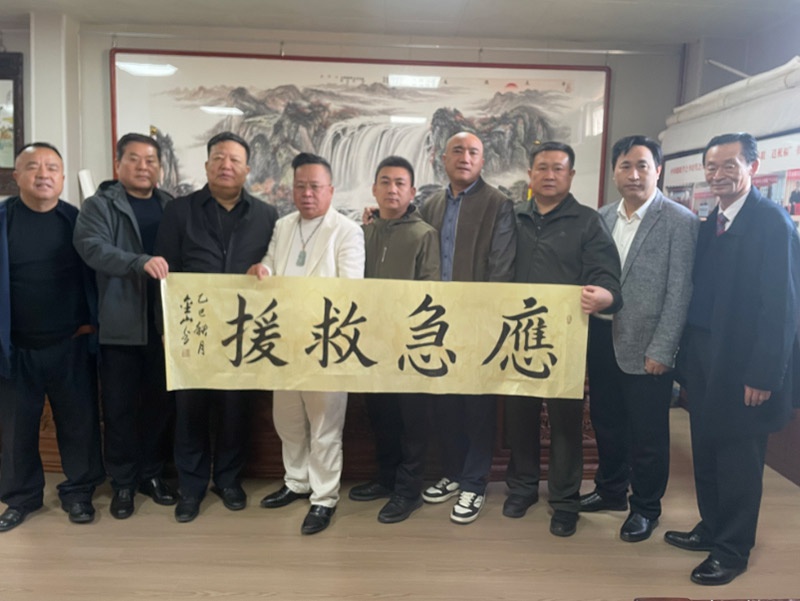国际应急中心考察东营金盾司法警官学院 共商青少年国防教育合作新篇章