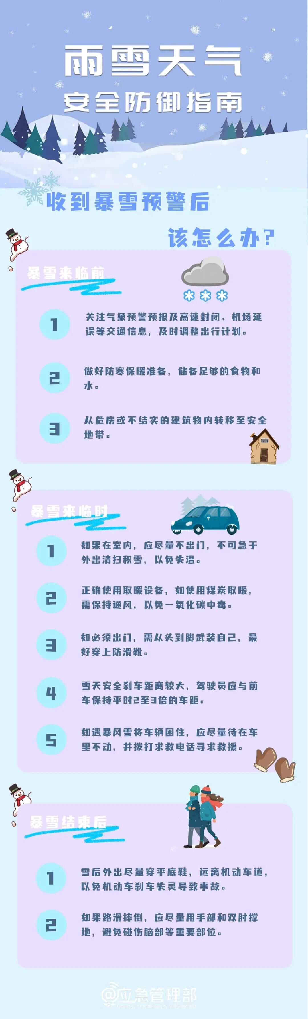 a408918b6017716f0dafda0d4aafb69c.jpg