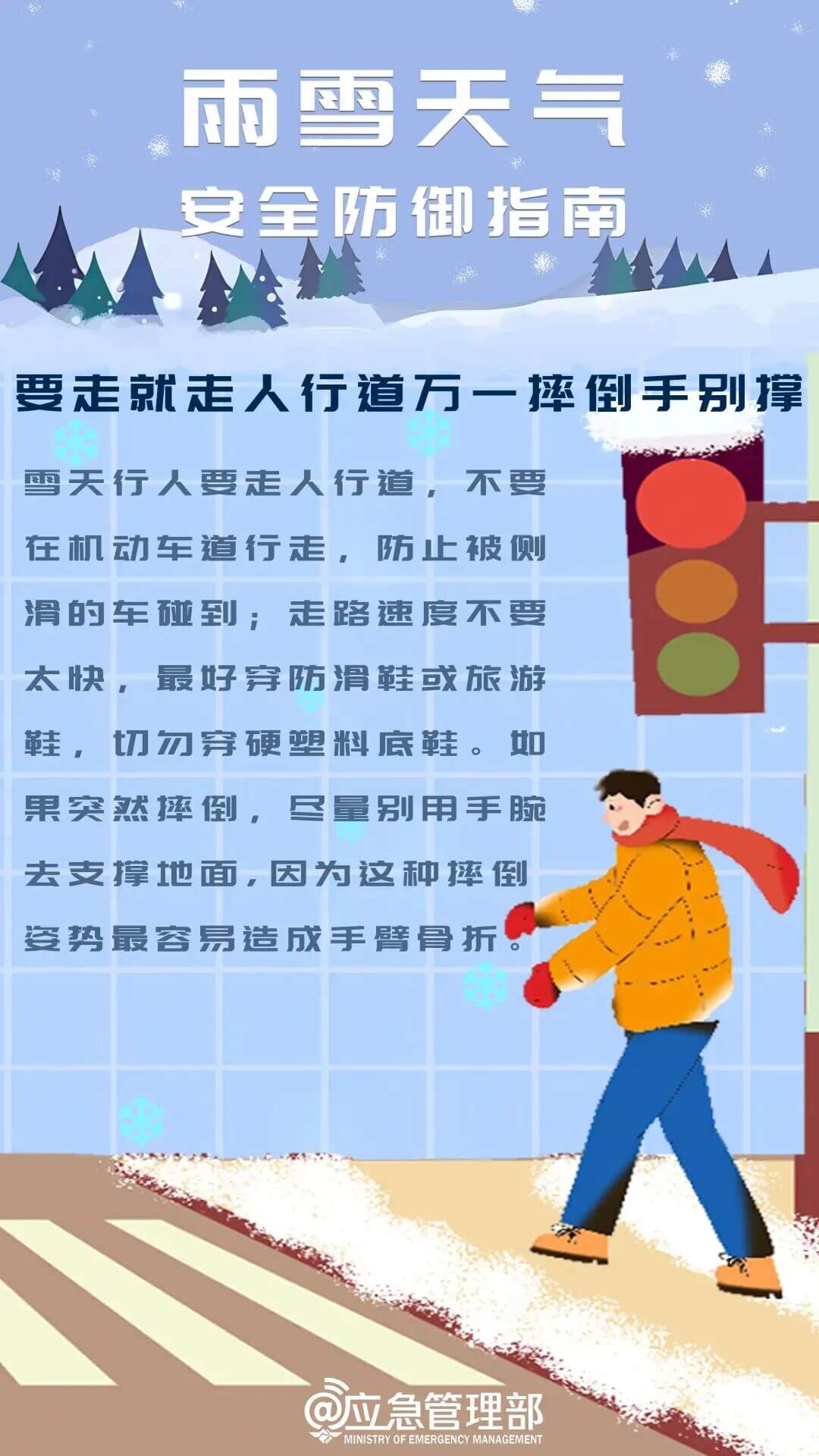 fb2dd3337e0c26af7b3bf80ade681445.jpg