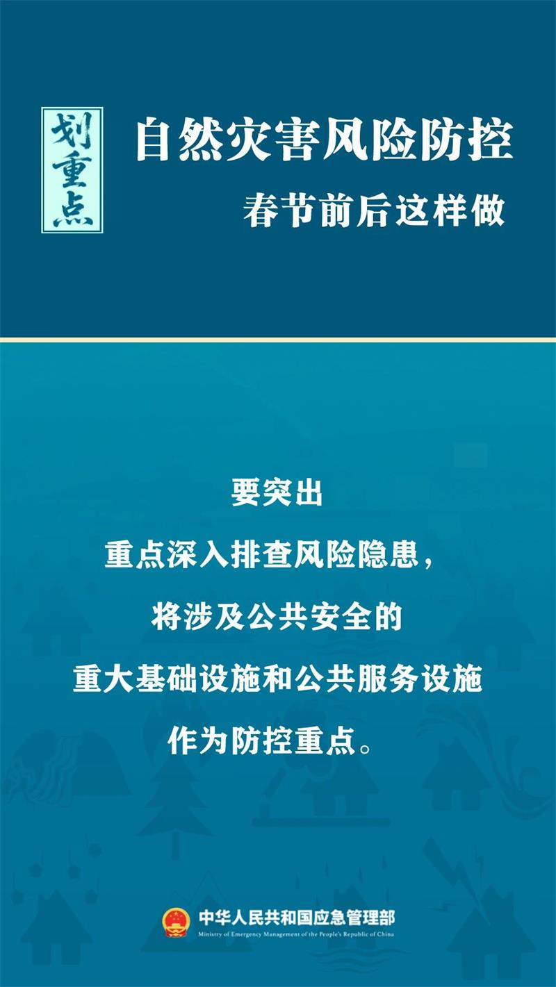 64021f787860d334e5b6d241e721c6b9.jpg