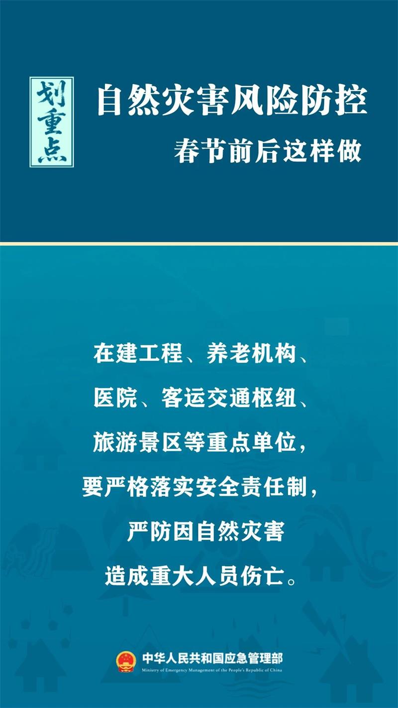 e6b4a405376cf091f7b49a024a07d29c.jpg