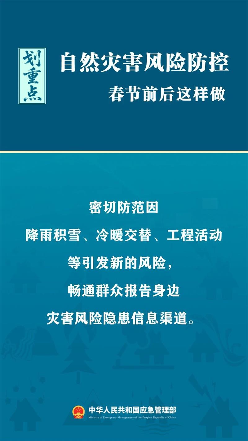 a1dde992ab2e80503022cf186e1dedc4.jpg