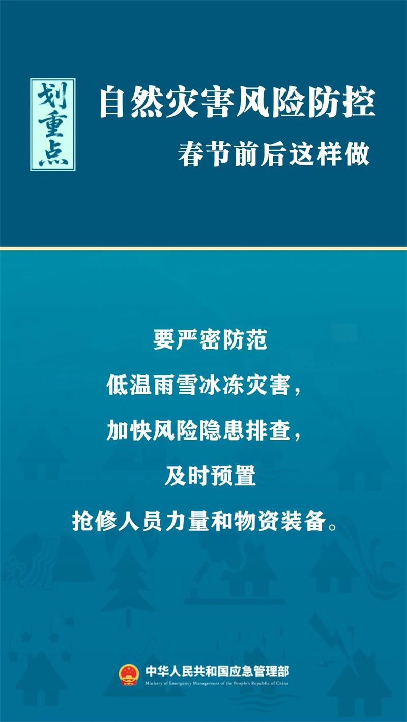 310b1659f94f340fbd3827e5282ad79a.jpg