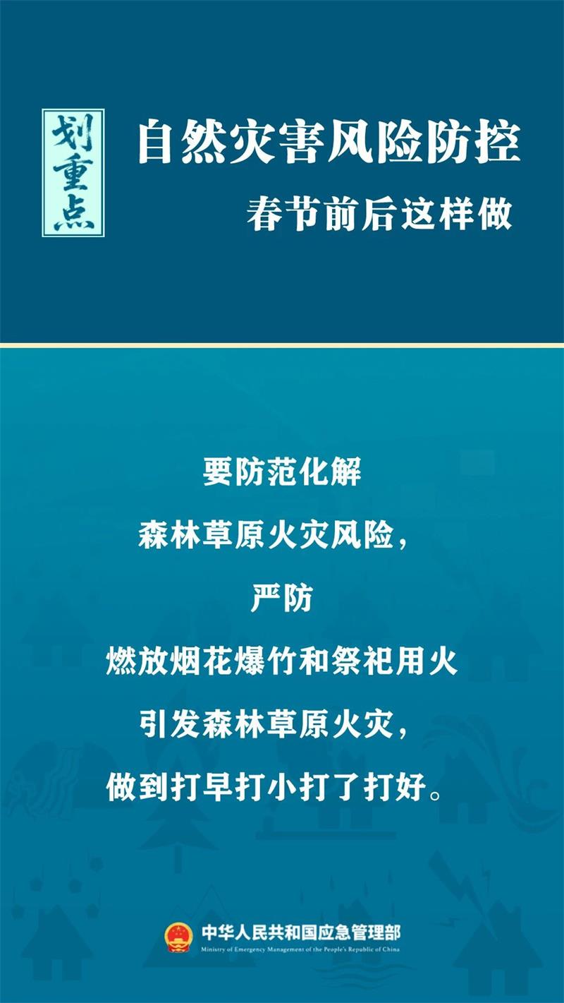 4d5dd28cef407b91581803856e2c1008.jpg