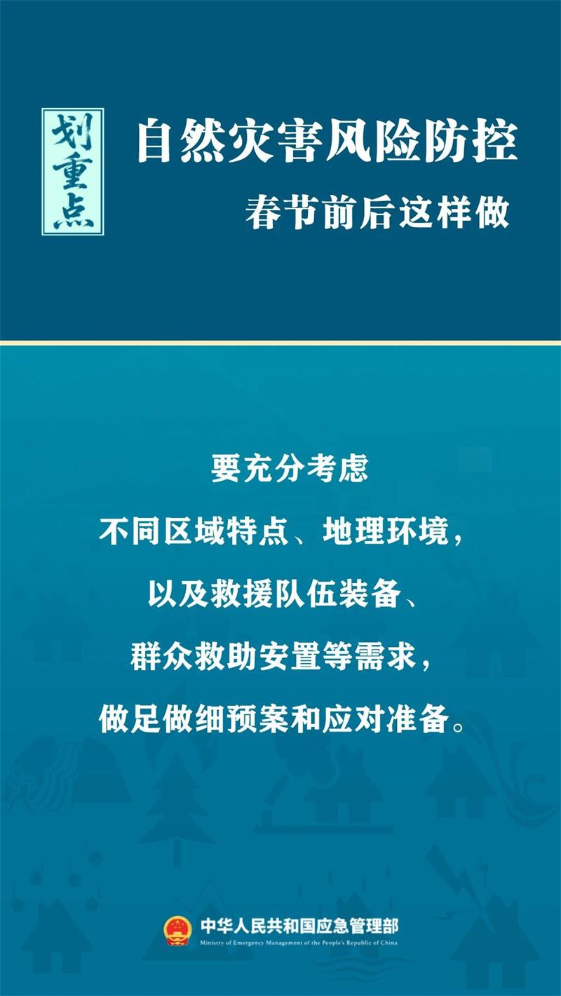 6b30195e77a5972c2b59f553d14e9992.jpg