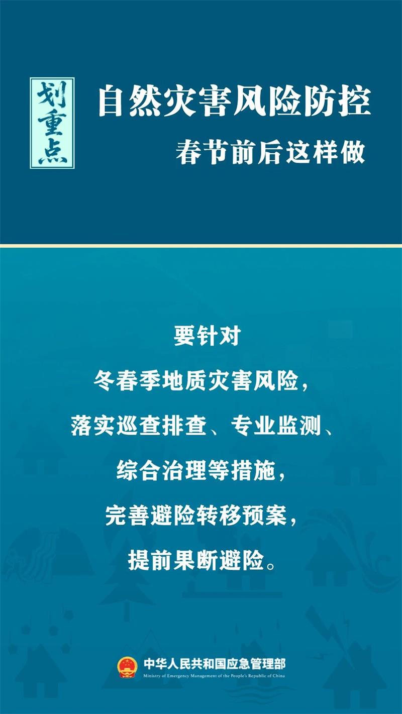 479be95af8140254c39fe6c783bf5dc8.jpg