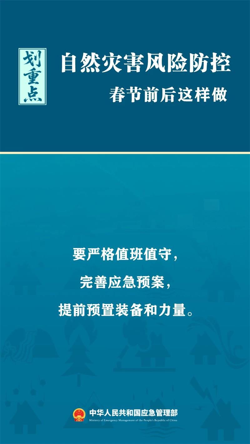 28c7e4ecf923797abf769f95b6429f53.jpg
