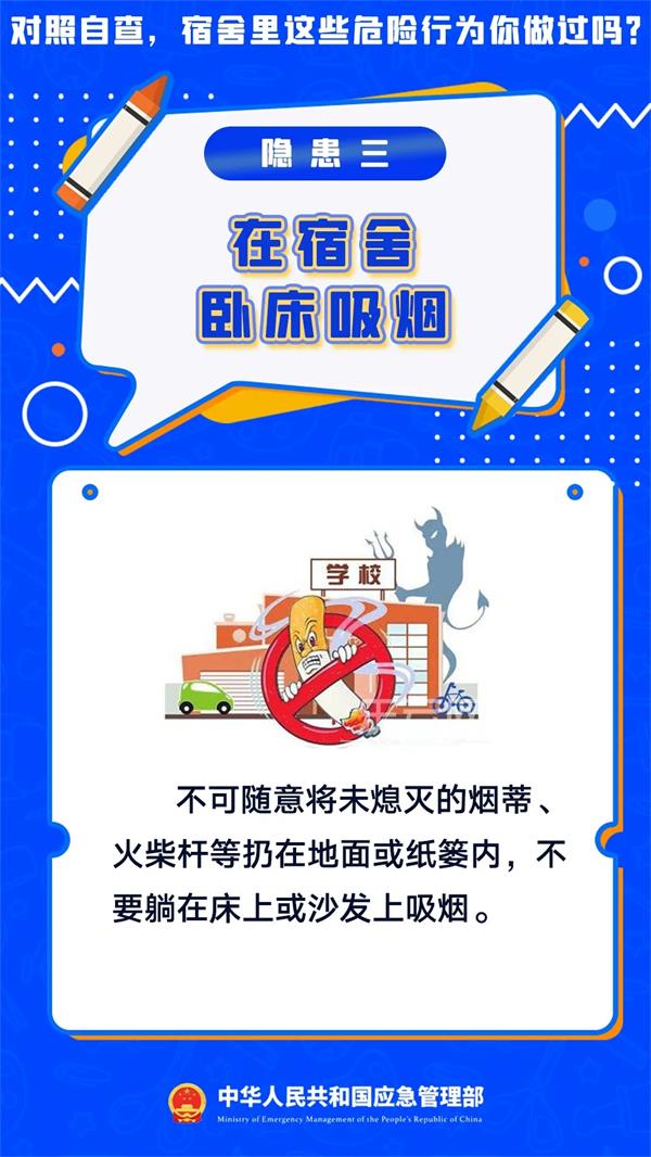 abc3b2269714dd012df6a301987e3763.jpg