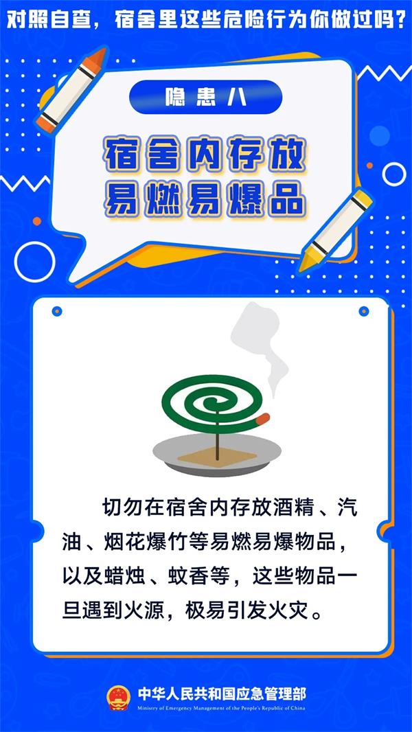523b8931f091608db63d9b4d5be7263b.jpg