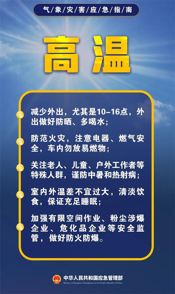 7ad7e2405b8dea89013add74b2787e39.jpg