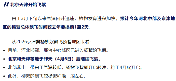 ec15978e331c7d5a6dc8d846a37d23ee.png