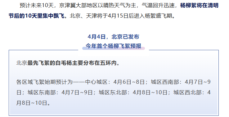 2f40186f346c66f1996d1b20f0c6a94a.png