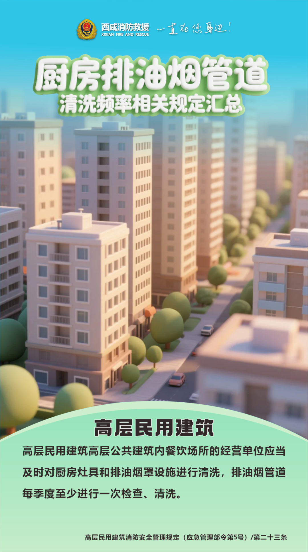 77a26270434090c53b5e7be2f2b5f75c.png