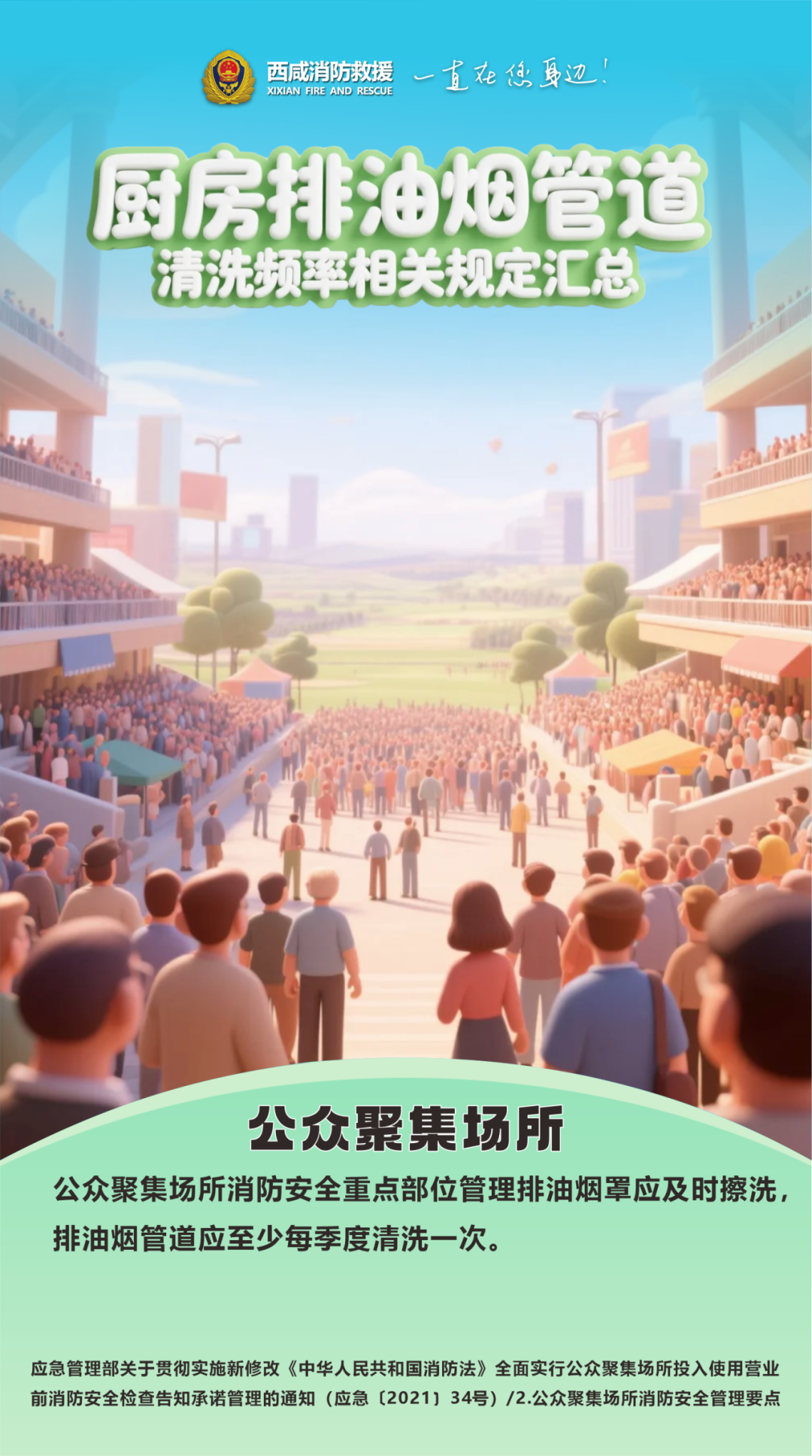 219efb75d64ced738b9d49a684b518a5.png