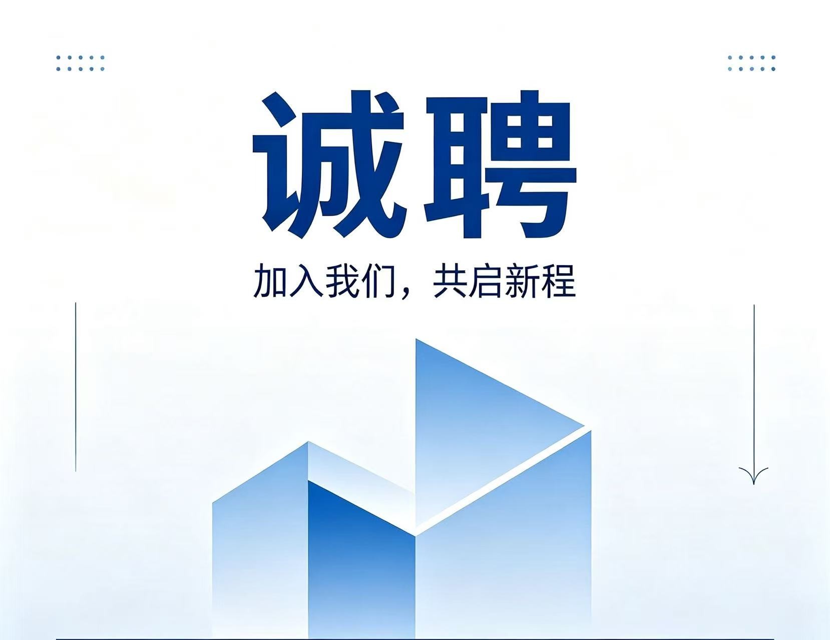 公司诚招清障救援车辆入驻合作