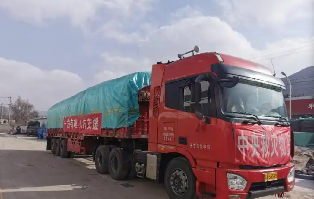 青海省救灾物资和专项资金全部送达灾区